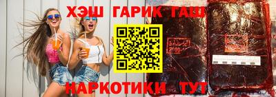mdpv Ирбит