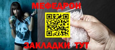 MDMA Изобильный