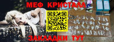 mdpv Ирбит