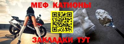 дурь Ипатово