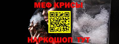 MDMA Изобильный