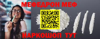 дурь Ипатово