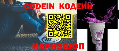 mdpv Ирбит